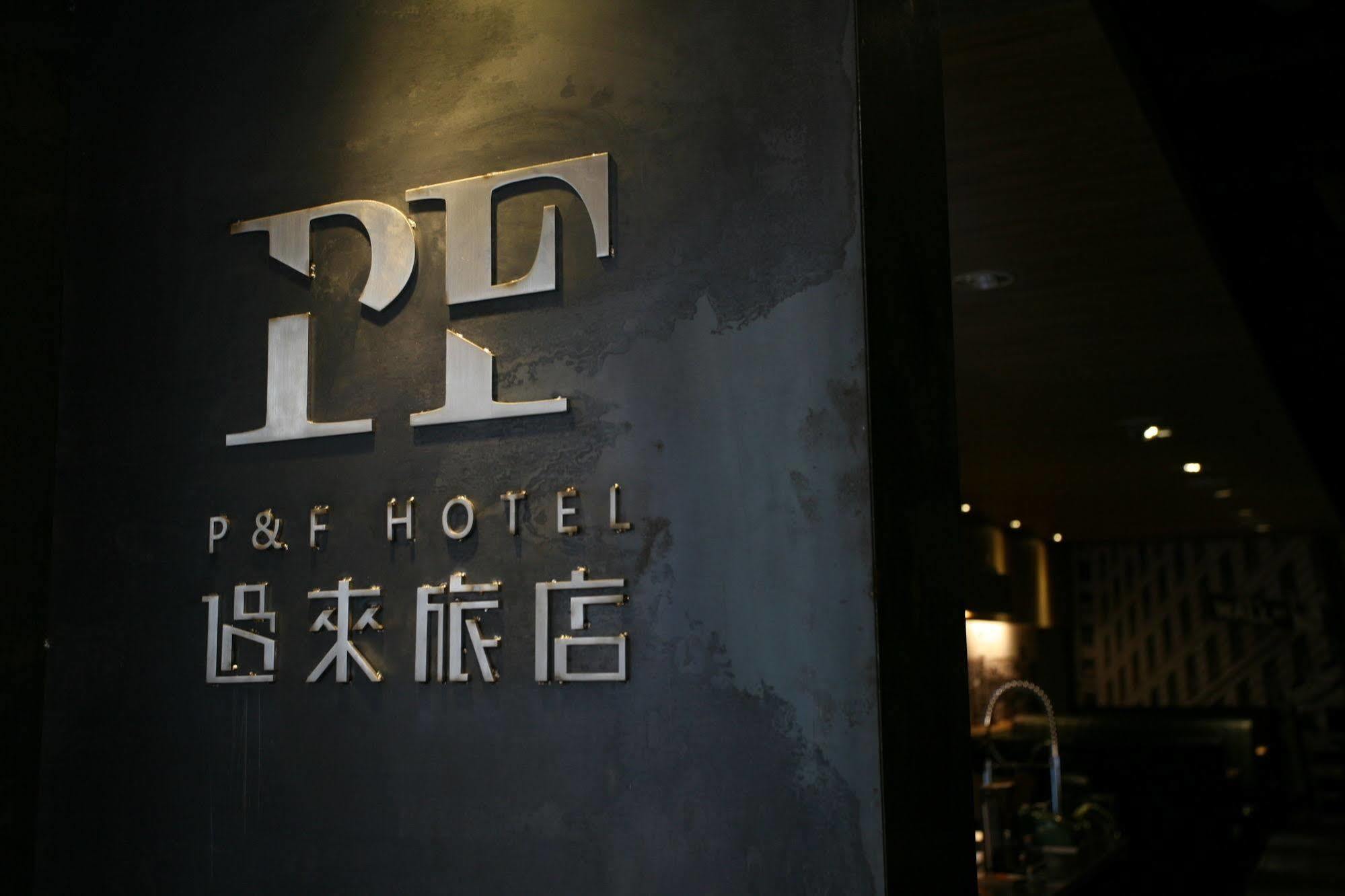 P&F Hotel Taichung Dış mekan fotoğraf